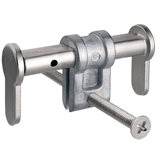 BASI Universal-Blindzylinder Einstellbereich 50-84 mm...