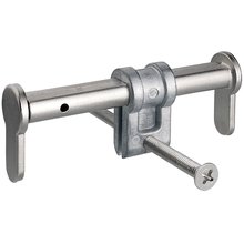 BASI Universal-Blindzylinder Einstellbereich 84-150 mm 9000-0101 Typ BZU 100