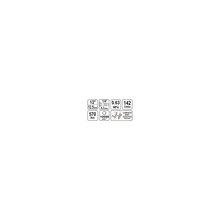 Schlagschrauber 1|2 Zoll 570 Nm YT-09505