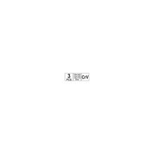 Flachmeisselsatz 3 Teilig YT-4711