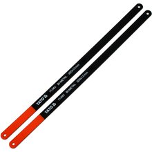 Metallsgebltter Bi-Metall 2 Stck 300 mm YT-3462