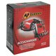 Automatisches Batterieladegerät 12 Volt 6 A Typ 1240000060