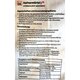 Schamottmörtel Universal Super 0 -1 mm 25 KG/Sack