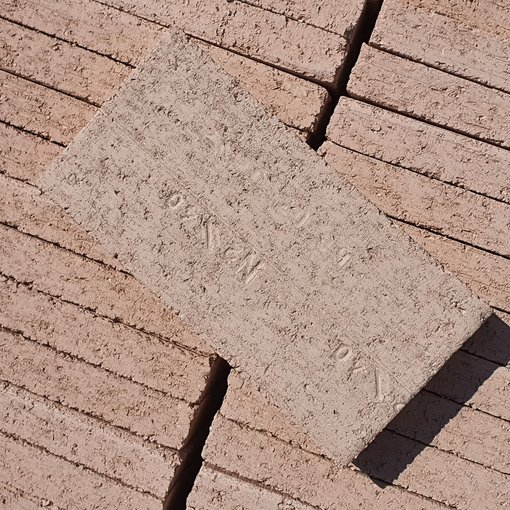 N2-40 Schamotte Platte RHS 250 X 124 X 40 mm