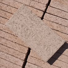 N2-40 Schamotte Platte RHS 250 X 124 X 40 mm