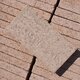 N2-40 Schamotte Platte RHS 250 X 124 X 50 mm