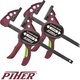 1 Paar Piher Micro Quick 25 kg Einhandzwinge 10 | 20 cm