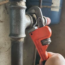 Rohrschl�ssel Zange 450 mm Typ 55645