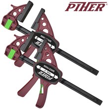 2 x Piher Quick Extra Einhandzwinge 15 | 30 | 45 | 60 | 90 cm