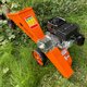 Benzin Häcksler Mulcher 6 PS 208ccm 4-Takt FM6DD-MUL