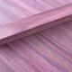 Purple Heart Amaranth Kantel 40 x 40 x 200 mm