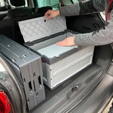 AUER Faltbox mit Deckel FBD 64/32 | 60 x 40 x 32 cm