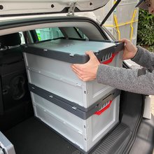 AUER Faltbox mit Deckel FBD 64/32 | 60 x 40 x 32 cm
