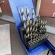 ECI-Tools HSS Spiral Bohrer Set Metall 24 tlg. geschliffen