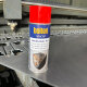 2x Belton Metallschutzlack 3in1 400 ml Feuerrot