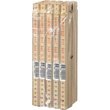 10 x Hultafors Zollstock Gliederma�stab 2 Meter Dezimaleinteilung H4000 Braun