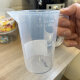 Messbecher 0,5 Liter YG-07282